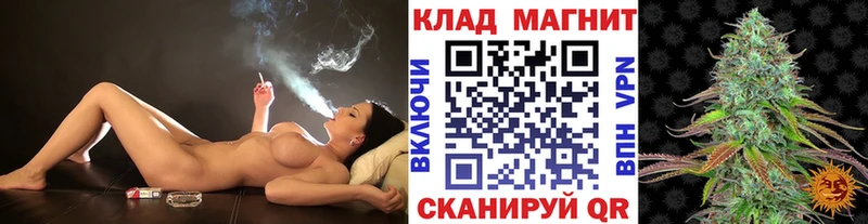 Наркошоп Майкоп Метамфетамин АМФЕТАМИН Бошки Шишки Меф мяу мяу КОКАИН