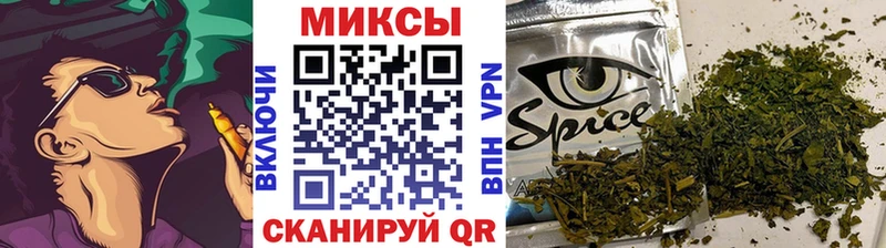 Бутират бутандиол Майкоп