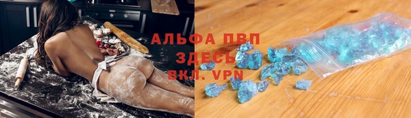 не бодяженный Армянск