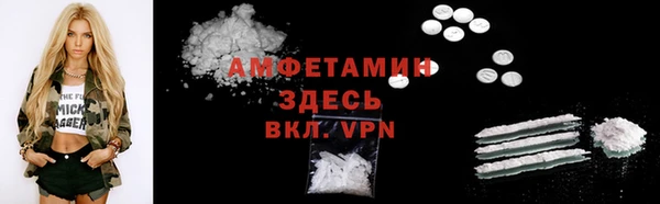 не бодяженный Армянск