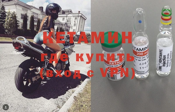 не бодяженный Армянск