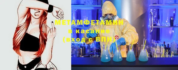 не бодяженный Армянск