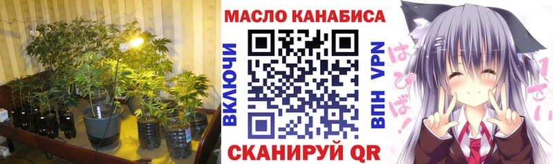 Дистиллят ТГК вейп  Майкоп 