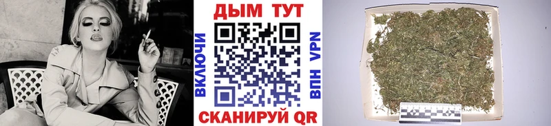 маркетплейс как зайти Майкоп Шишки марихуана марихуана блэк спрут ССЫЛКА